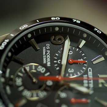 Cena tego jak leczyć dzieci - dbam o siebie